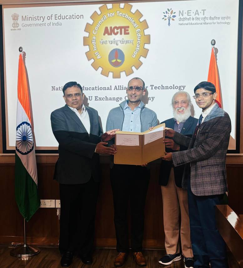MOU signed with AICTE